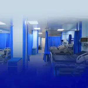 قسم العناية المركزة